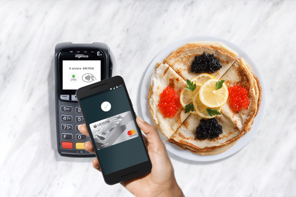 Android Pay