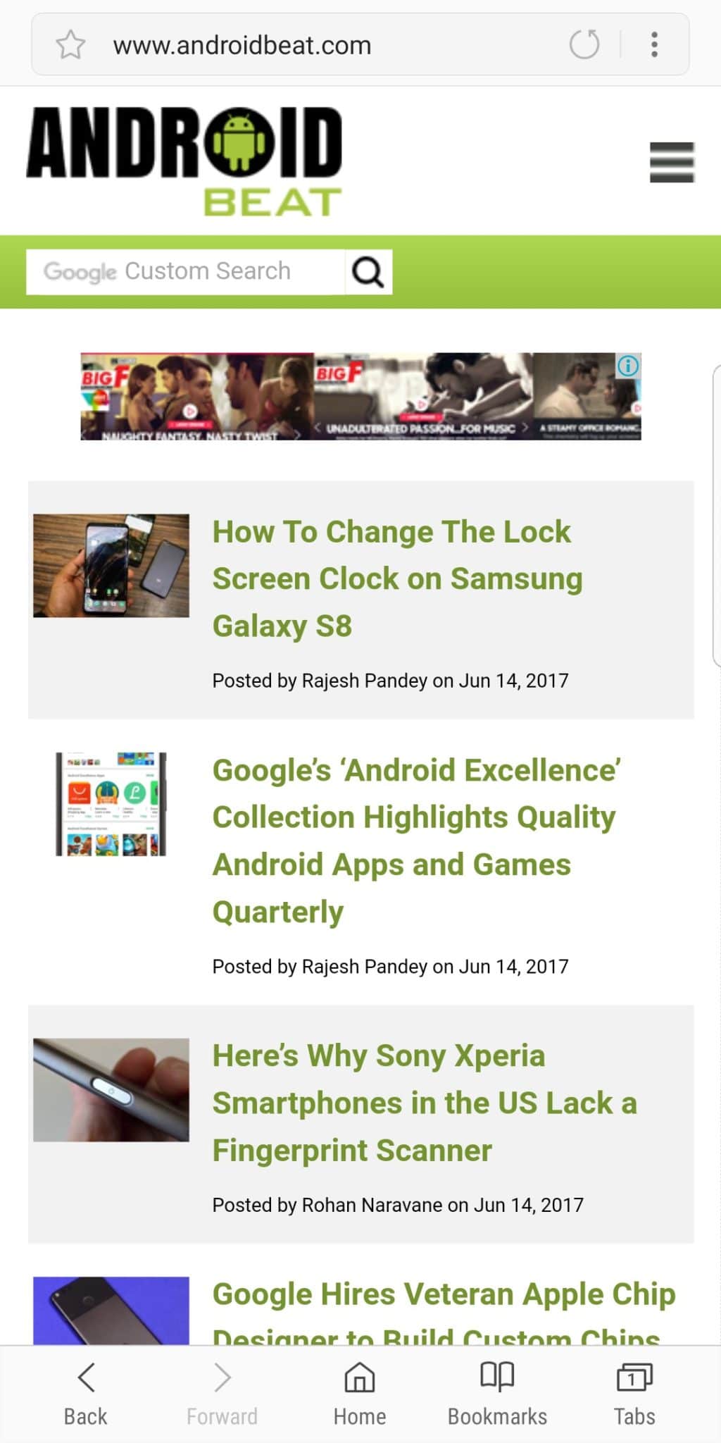 Galaxy S8 Nav Bar 2