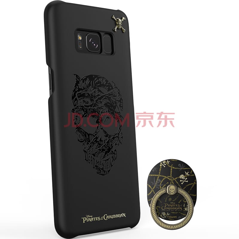 Galaxy S8 Pirate case