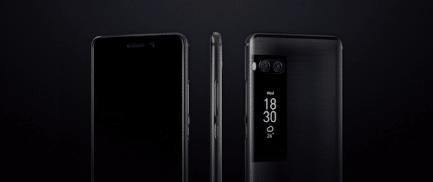 Meizu Pro 7 Plus official