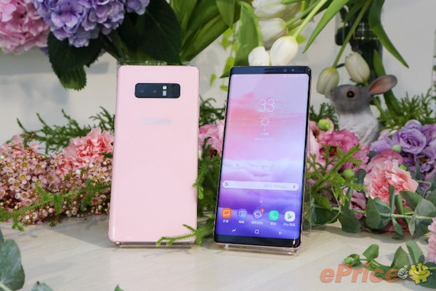 Samsung Galaxy Note 8 Star Pink