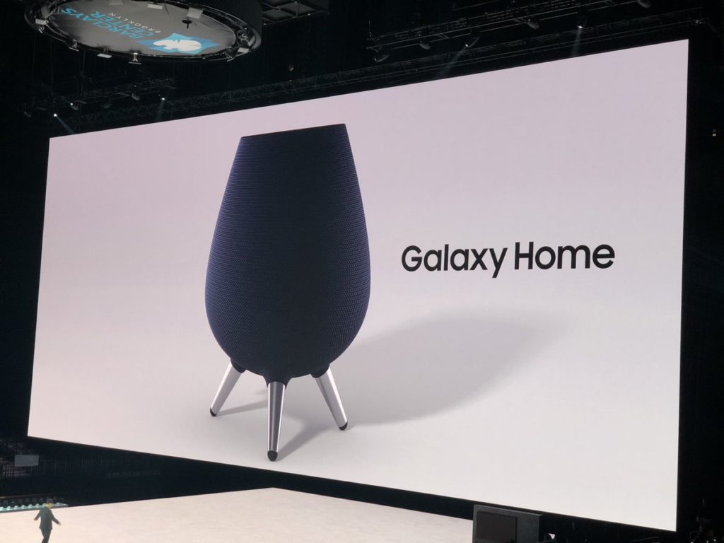 Galaxy Home