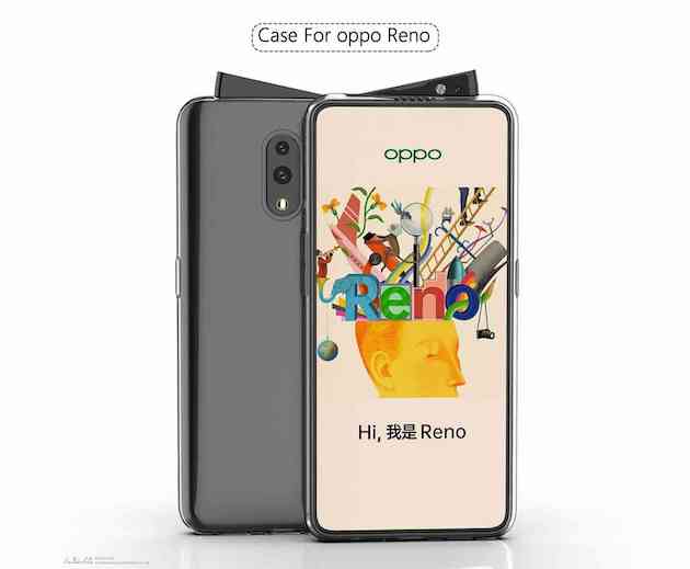 Oppo Reno leak