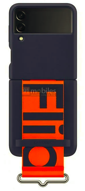 galaxy z flip denim 1