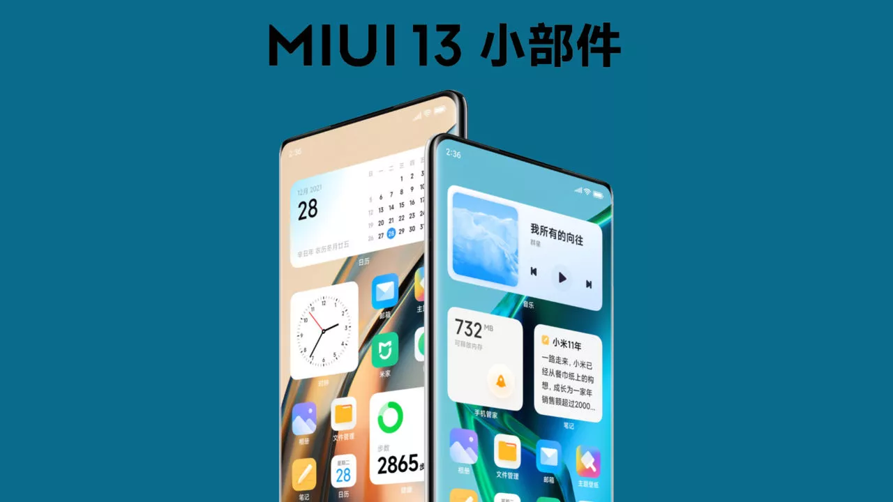 Xiaomi 12 display