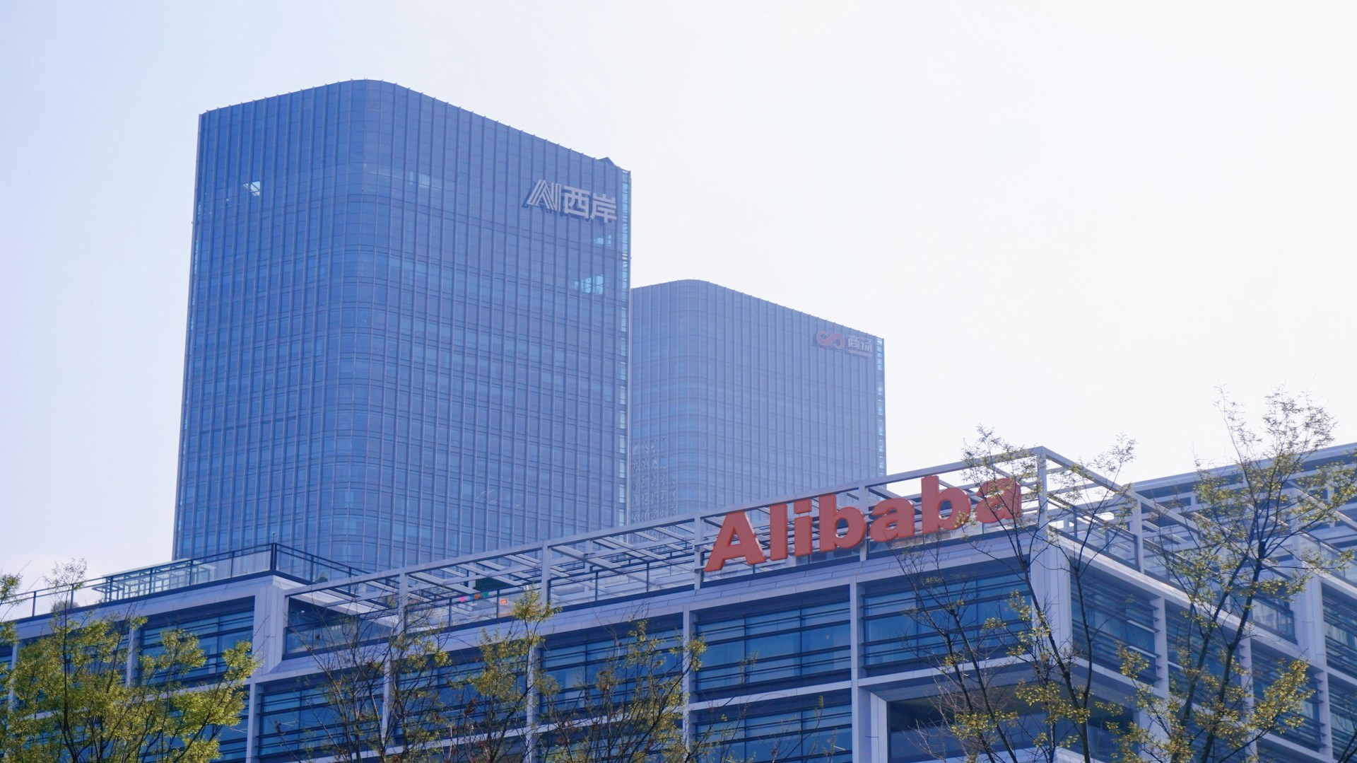 alibaba ai qwen image edit